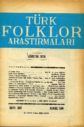 Türk Folklor Araştırmaları 