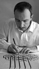 Mehmed Özçay 