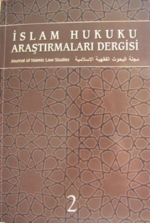 İslam Hukuku Araştırmaları Dergisi 