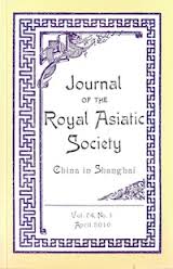 Journal Of The Royal Asiatic Society (JRAS) 