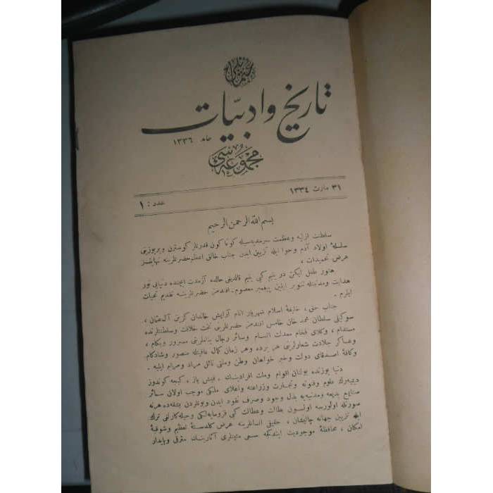 Osmanlı Tarih Ve Edebiyat Mecmuası 