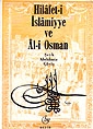Hilafet i İslamiyye ve Al i Osman 