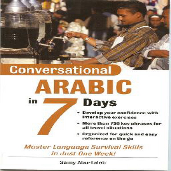 Conversational Arabic in 7 Days 