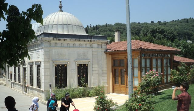 Eyüp Sultan Camii Kütüphanesi 