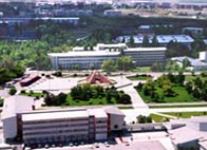 Atatürk Üniversitesi Kütüphanesi 