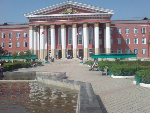 Kırgızistan Oş Devlet Üniversitesi 