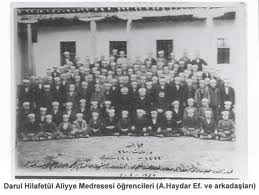 Darul Hilafe el Aliyye Medresesi 